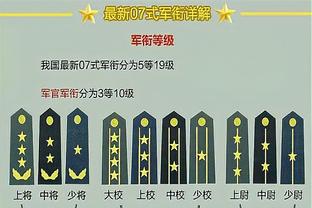 法甲洛里昂球迷倾倒400公斤烂鱼抗议糟糕成绩：和你们一样烂透了